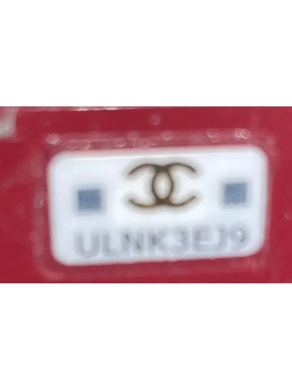 Chanel Classic Vanity Case With Resin #328664C49B